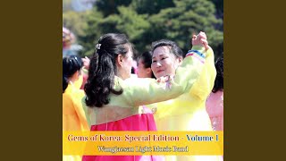 Song of Mt. Pukak
