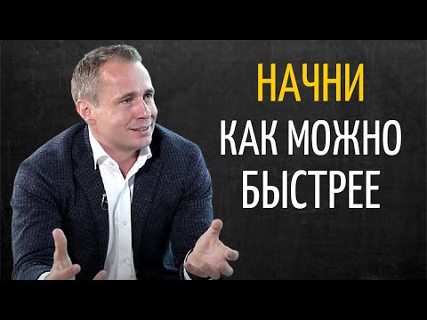 Механика Постановки Целей | Оскар Хартманн