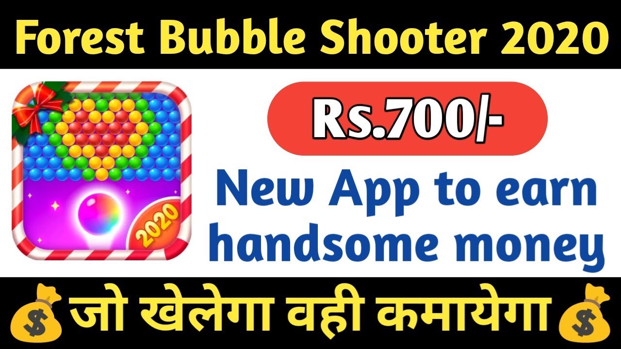 Play Bubble Shooter 2020 game to earn money Forest Bubble Shooter
