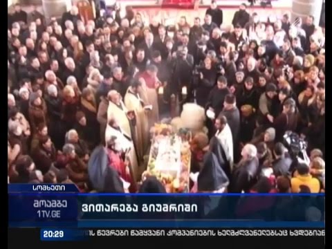 გიუმრიში რუსი ჯარისკაცის მიერ მოკლული 6 თვის ბავშვი დაკრძალეს