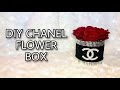 DIY Chanel Flower Box