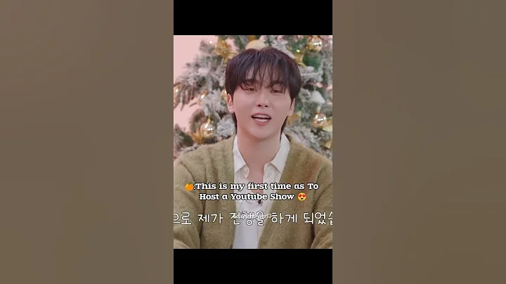 Seungkwan's first show as MC boo🍊 please show lots of love 💘