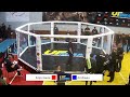 Чемпіонат України Зі Змішаних Бойових Мистецтв UF MMA, до 13 років