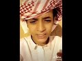 شيلة خط المدينه 