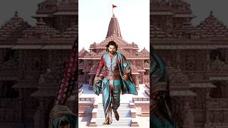 Raju Ekkada Unna Rajue Prabhas Donation For Ayodhya