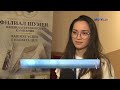„Учим, за да помагаме“ - трето национално студентско състезание