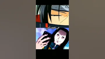اخي كل ما اطل انسى حزني والزعل والعكس صحيح Shorts 