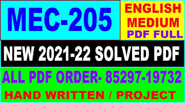mec 205 solved assignment 2021-22 / mec 205 solved assignment in english / ignou mec 205 pdf