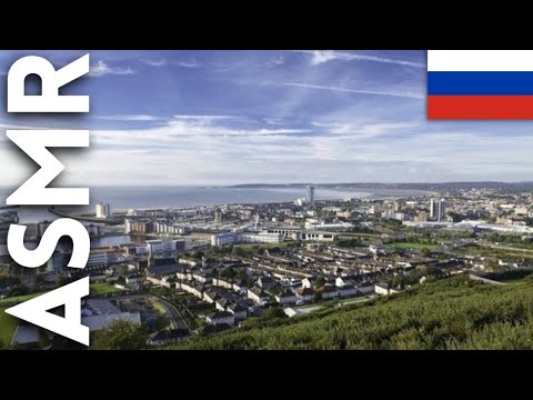 ASMR about me! Map and Story | Show and tell in Russian 🇷🇺 АСМР Показываю и рассказываю на русском