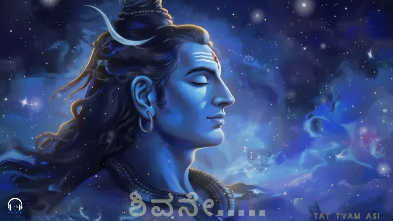 ಎನೆನ್ನುತ ನಂಬಿ ಭಜಿಸಲಿ ನಿನ್ನ | ನಾನಾತ್ವಗಳ ನಿಂತು ತಿಳಿದರೆ ಶಿವನೇ || ಶ್ರೀ ಸಪ್ಪಣಾರ್ಯ ಶಿವಯೋಗಿ ||