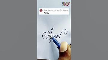 stylish name | Arnav | sk cursive art | how to make a stylish name | stylish signature