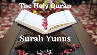 Surah Yunus | يونس | Beautiful Soothing Quran Recitation | Scenery | Ahmed Deban | Mu'min TV