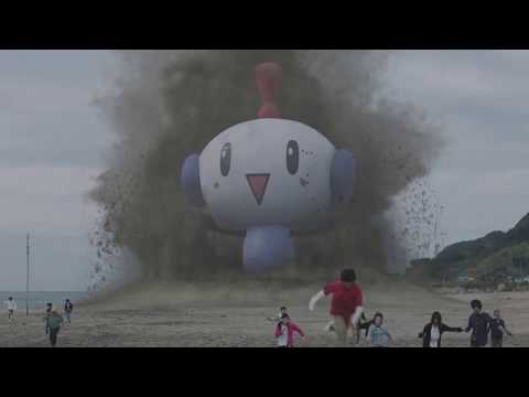 「高橋一生」の前に巨大生物出現！！「ＡＧＣ」のＣＭ "Takahashi Issei" commercial of "AGC"