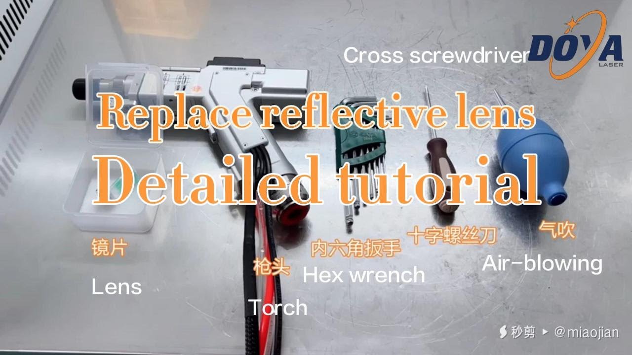 DOYA LASERVideo instructions for replacing reflective lenses. YouTube