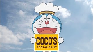 懐かしいCmココス ドラえもん2012年
