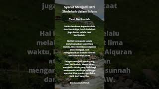 Syarat Menjadi Istri Solehah Dalam Islam shorts