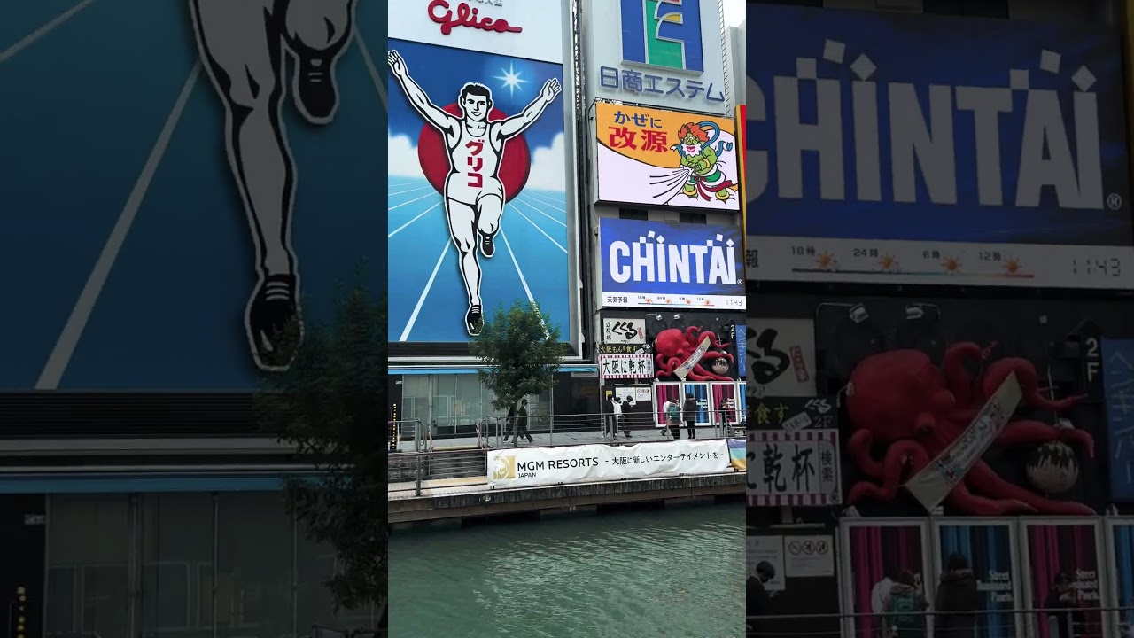 The famous “Running man “ poster in Osaka 