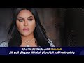 صفاء سعد احلام واليسا لتوا ينصحو فيا واحلام خلصت الشرط الجزائي متاع المتسابقة دموع باش تنجم تنتج 