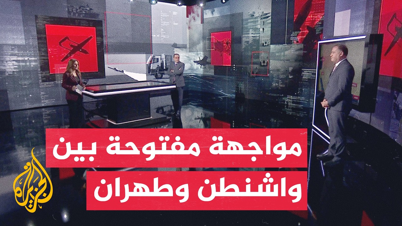 ����� ������ | ���� ����� �� ������� �������� �������� ��� ����� ������� ��������
 - نشر قبل 13 دقيقة