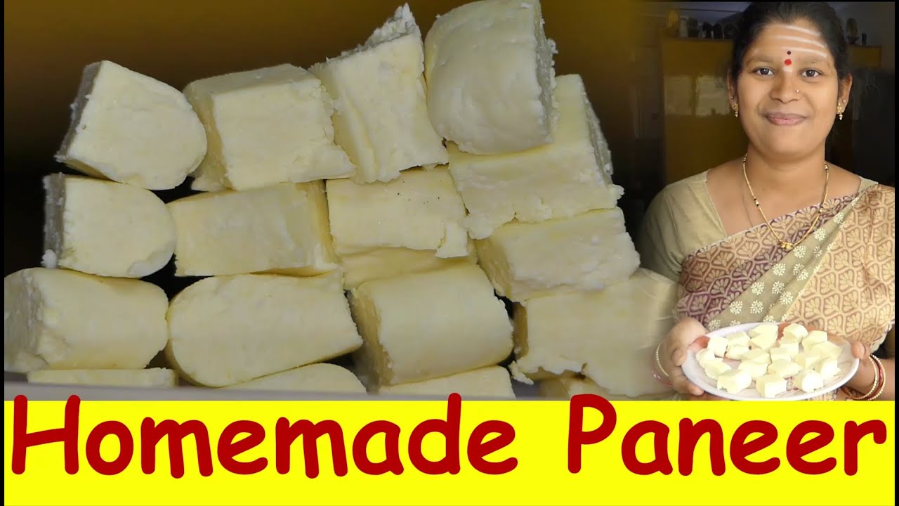 ಪನೀರ್ ಮಾಡೋದು ಕಷ್ಟ ಅನ್ನೋರಿಗೆ ಇಲ್ಲಿದೆ ಸುಲಭವಾದ ವಿಧಾನ|Homemade Paneer In Kannada|Uttara Karnataka Recipe