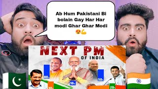 ये बनेगा मोदी के बाद देश का अगला पीएम। Next PM of India After PM Modi | Shocking Pakistani Reacts |