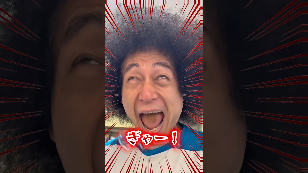 【コント】トイレいくのこわい😨🚽