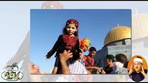 013 Surat ArRa'd محمود علي البنا سورة الرعد