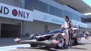 1/1ミニ四駆・実車版エアロ アバンテ ＆ F1 ティレル019　鈴鹿サーキット走行映像