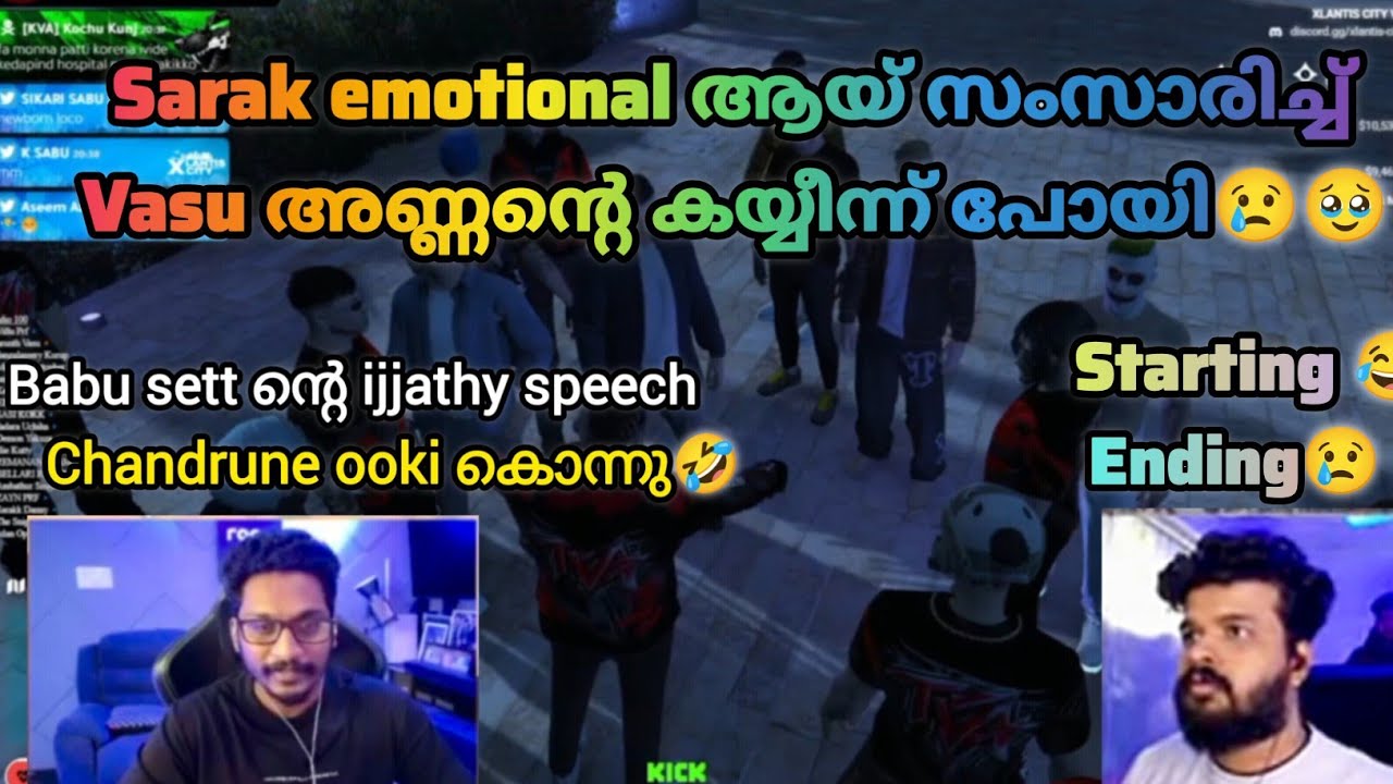 CHANDRU ൻ്റെ Birthday ആഘോഷിക്കാൻ എല്ലാവരും വന്നു 🥹❤️ / New Island ൽ പോയി / CHANDRU Happy ആയ്. #tva 