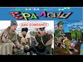 ЕРАЛАШ ВОЕННЫЙ ВЫПУСК № 53