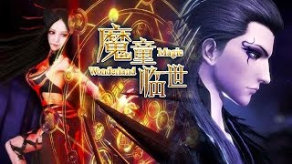 【ENG SUB】魔童临世（Devil Reincarnation）| 优秀国产动漫【1080P】