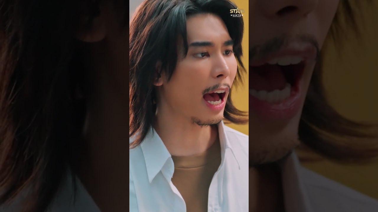 ไอ้โรคจิตแอบถ่าย!! | HIGHLIGHT EP.1 |รักรสนม(จืด) Flirt Milk The Series