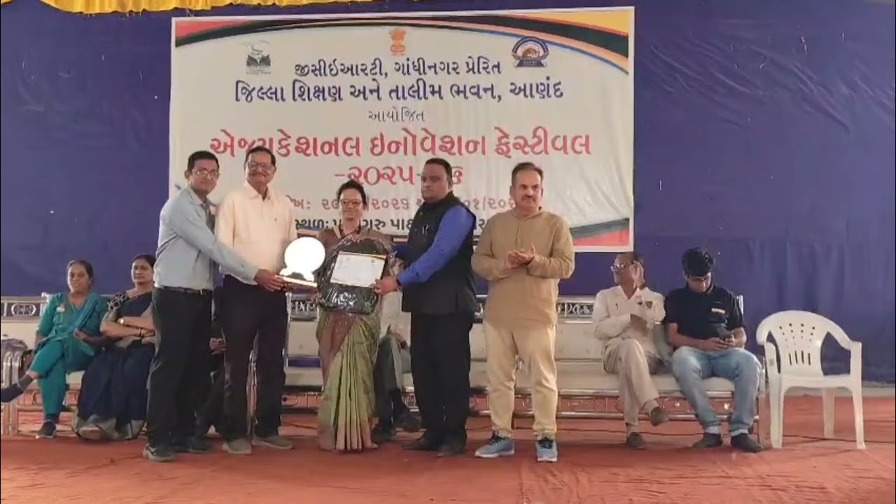 Education innovation award winning moments 2026, 