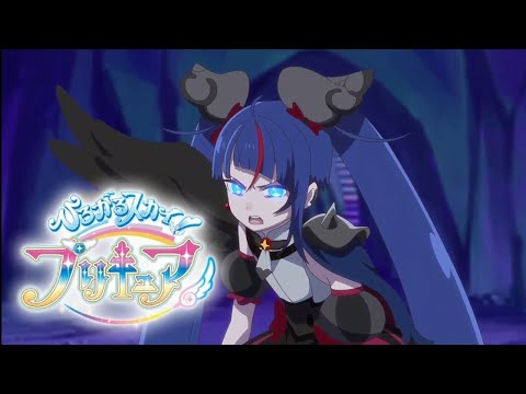 [1080p] Hirogaru Change! (Dark Cure Sky Transformation)