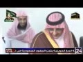 اسمعوا كلام العلامة الفوزان عندما أراد ولي العهد ثنيه عن القيام معه إلى الباب