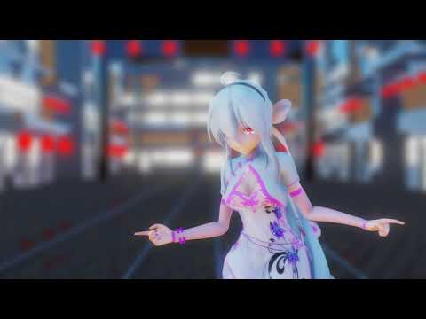 【4K | Ray-MMD】九龍レトロ  (Haku Yowane)