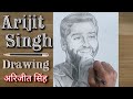 Portrait of arijit singh  arijit singh sketch step by step  singer arijit singh art