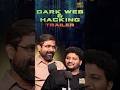 197 Crore Rupees Stolen: How They Did It | Telugu Podcast Trailer #DarkWeb #HackingExposed #telugu