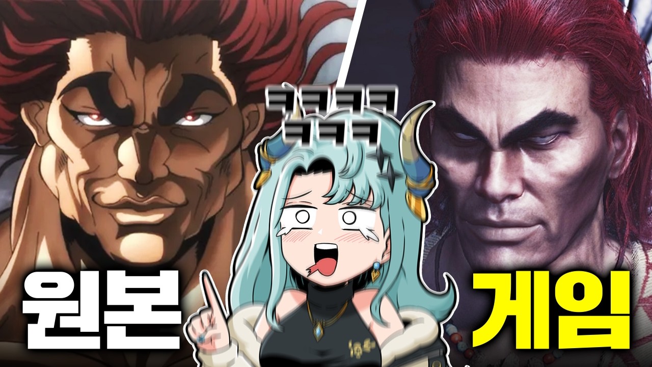 미쳐버린 몬헌 와일즈 커마 대회 근황ㅋㅋㅋ