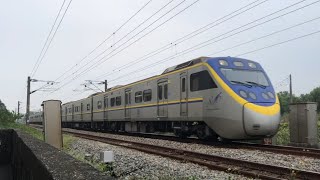 EMU800 Series Local Service 3217 passing by