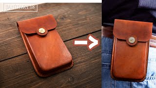 [Leather Handmade EP14]  Making a Leather Phone Belt Holster Case - Wet Molding Vegtaned