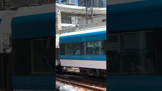 横浜駅を発車したE257系　加速シーン