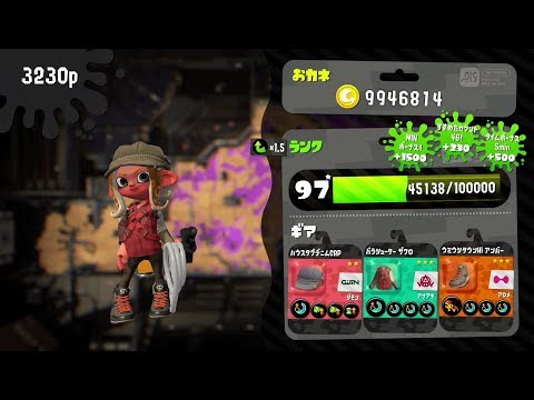 【Xアジスタヤグラ】伝説のギア【スプラトゥーン2】