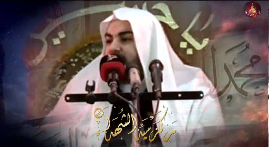 نعي إستشهاد الإمام الرضا (ع) - الشيخ عبد الحميد الغمغام