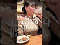 実話は中学生の頃のトラウマでございます#独身 #アラサー #35歳 #恋バナ #女子トーク