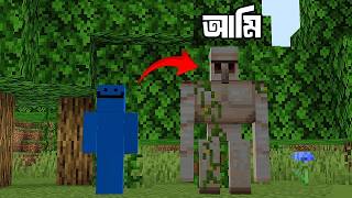 I Became Every Mob… and Broke Minecraft