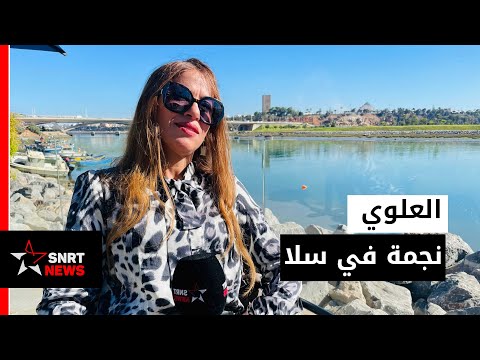 ثريا العلوي أرتاح للعمل مع زوجي 