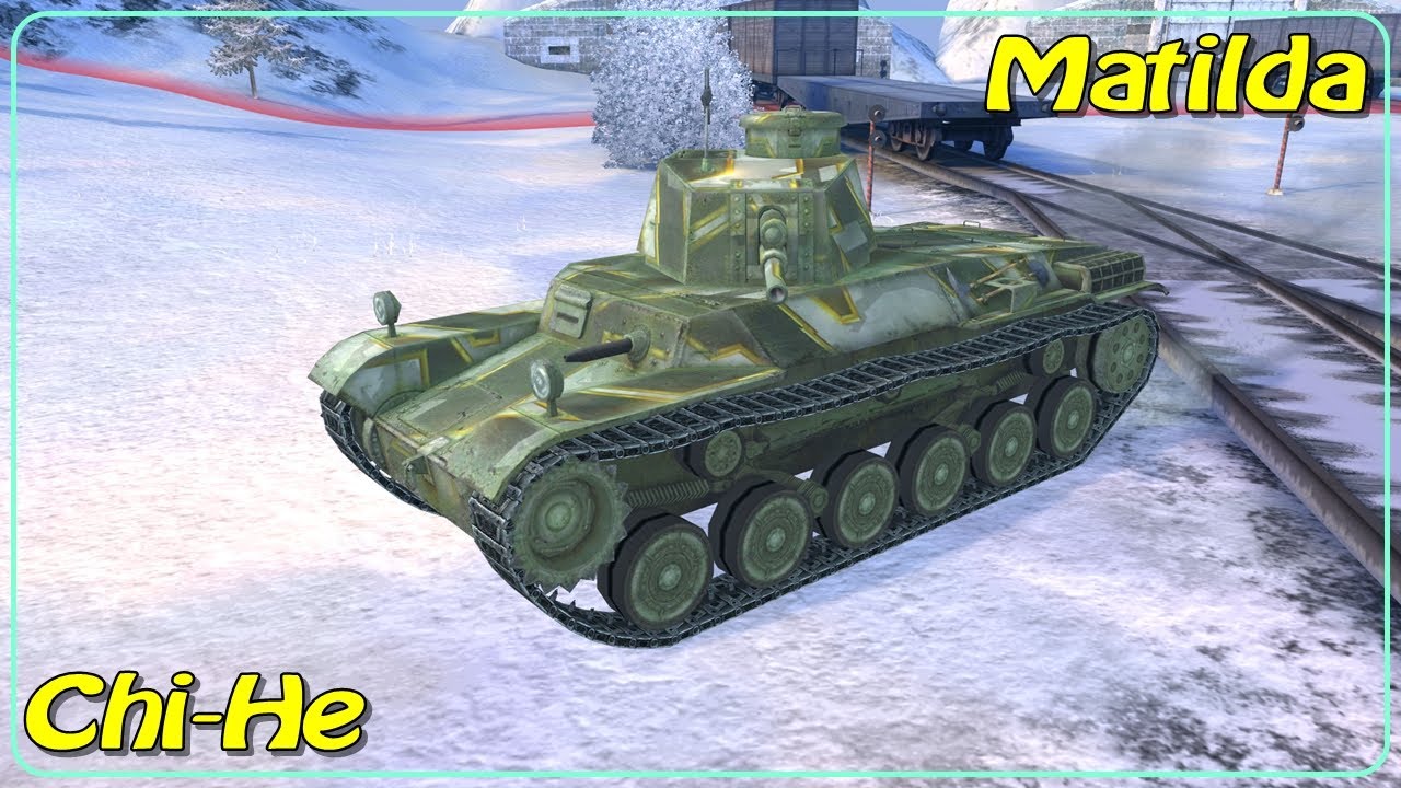 Matilda • Chi-He • WoT Blitz *SR ► Derf Game Play