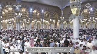 Madeenah Isha 13th June 2024 | Sheikh Abdul Bari Thubaiti | Surah Al-Ḥujurāt