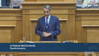 Κ.Μητσοτάκης Η λογική του"όχι σε όλα" στρέφεται κατά του πνεύματος και του γράμματος του Συντάγματος